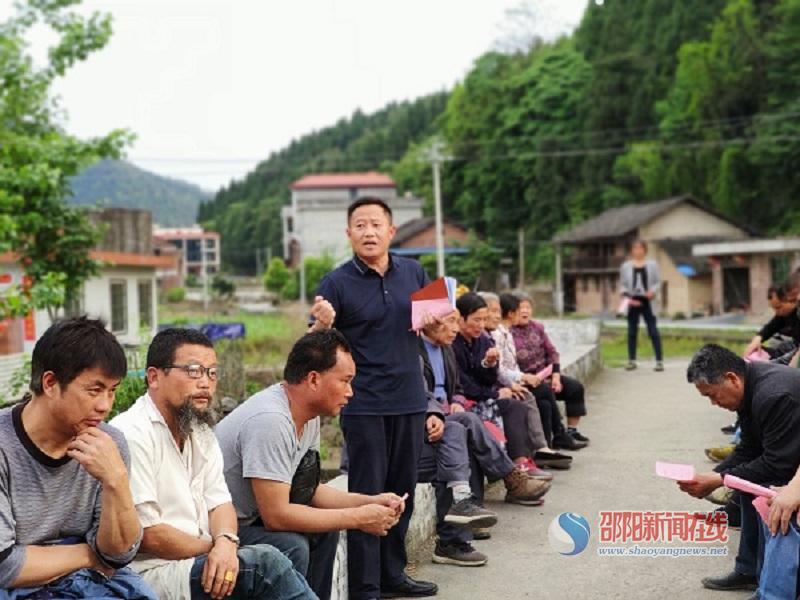 隆回县荷田乡开展民情走访增进干群鱼水情