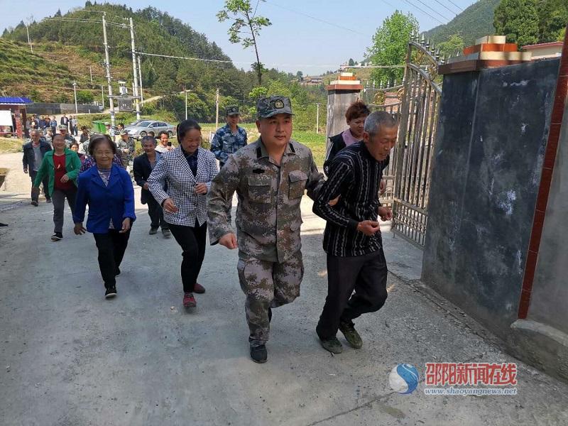 隆回县西洋江镇提升防灾救灾水平 确保一方平安度汛