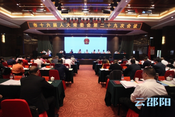 龚文密：统一思想奋发有为 加快推进犬木塘水库建设