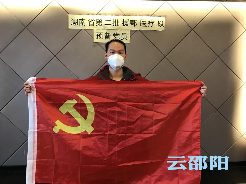 你在前线抗疫 我们在后方坚守——记“全省抗疫最美家庭”段世焕家庭