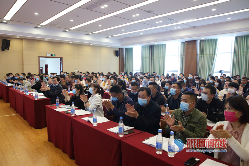 邵阳路桥召开2020年工作会议