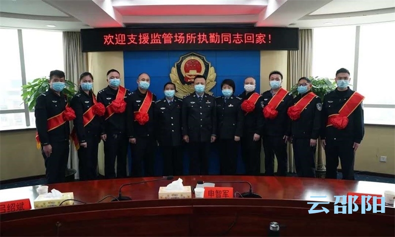 点赞！面对疫情，邵阳这对“90后”双警夫妻请战赴一线……