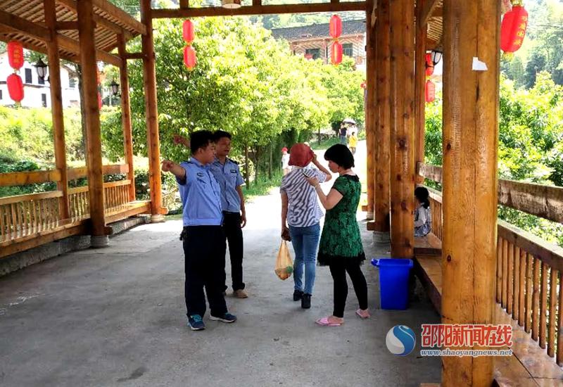 ​“五一”期间，新邵县坪上镇安全文明有序