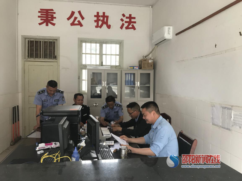 持续正风肃纪，拧紧纪律总开关——武冈市水浸坪乡纪委开展”五一”节作风纪律检查