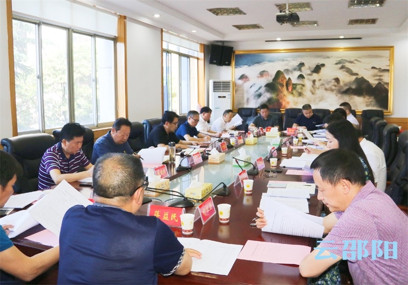曹普华调度全面建成小康社会工作：补短板强弱项争先进 决胜全面建成小康社会