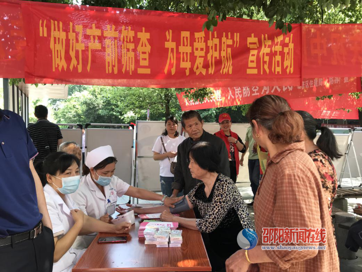 关注防灾减灾 北塔区卫健系统在行动