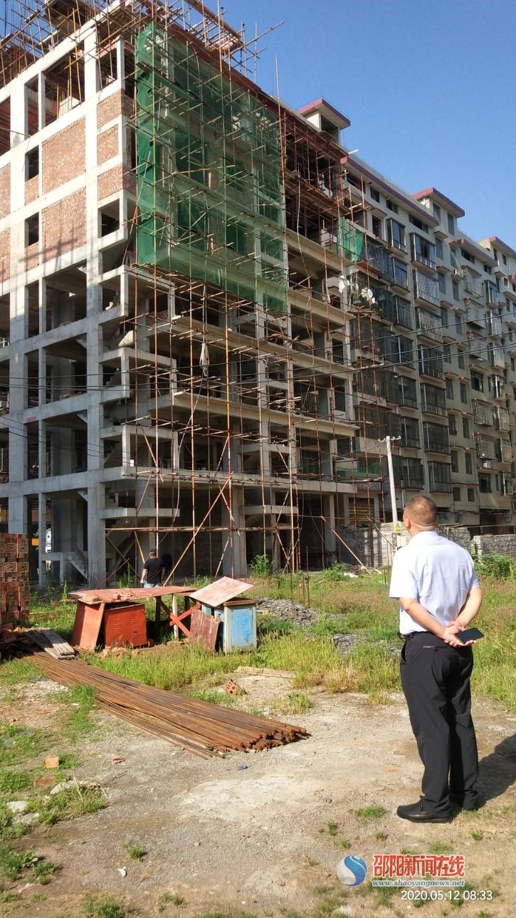 北塔区状元洲街道开展在建安置房项目安全生产大检查