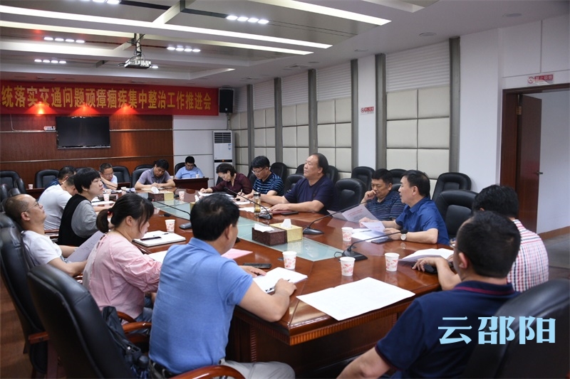 第二届“邵阳红”文化节将在市区开幕