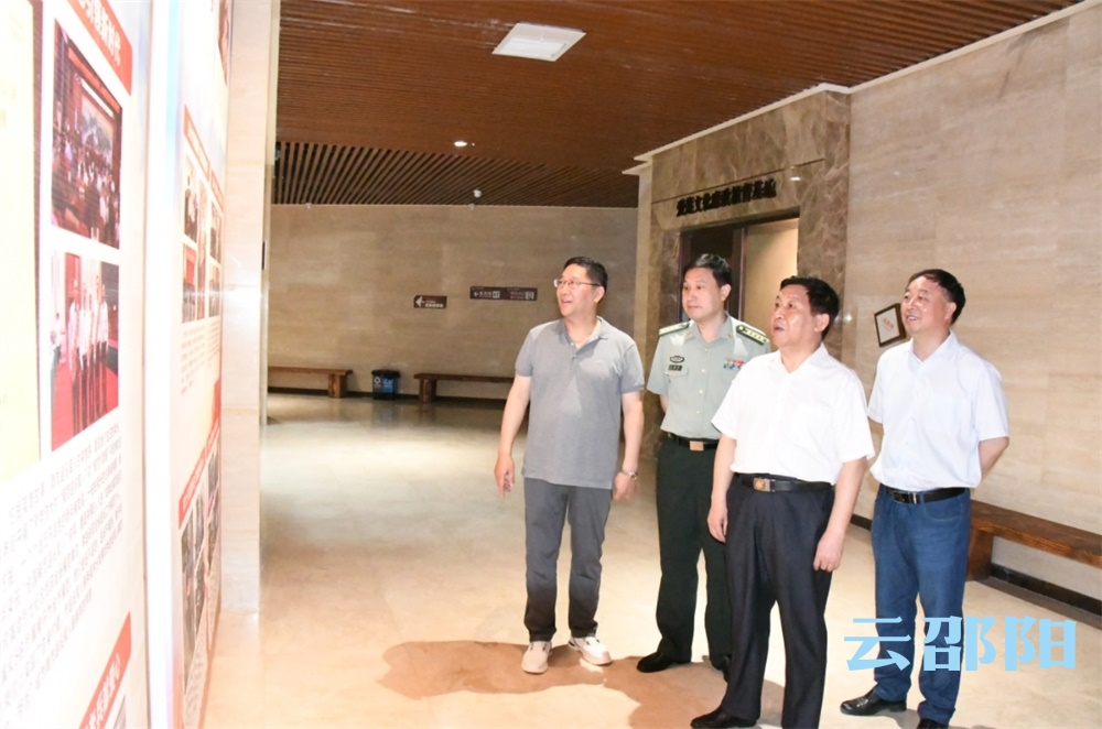 邵阳迎接省第十届双拥模范城考评验收