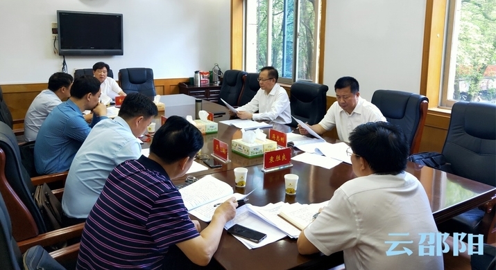 龚文密专题调度全市违法用地整改工作