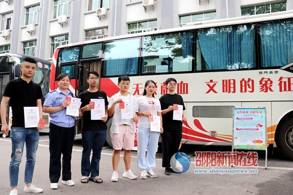 邵东市两市塘街道开展无偿献血活动 以实际行动奉献爱心