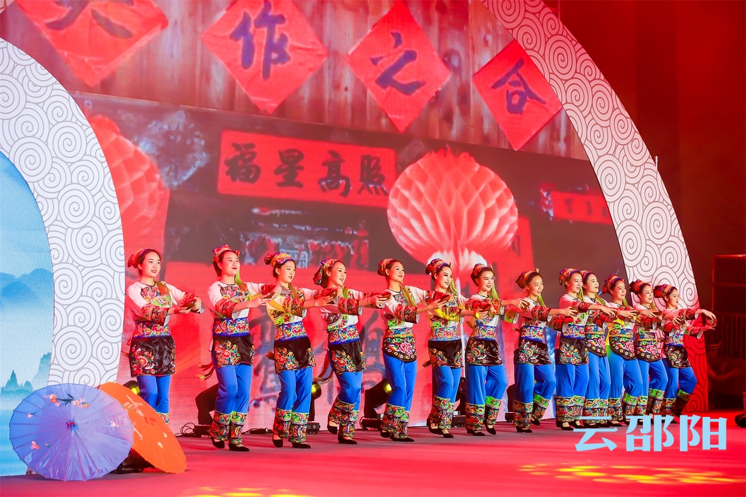 “神奇绿洲 醉美绥宁”2020年邵阳绥宁苗族四月八姑娘节浓情开启