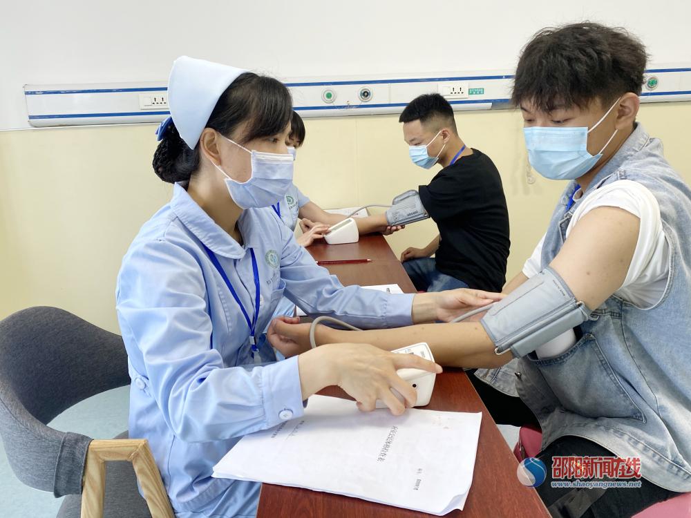 邵阳市2020年大学生征兵体检正式启动