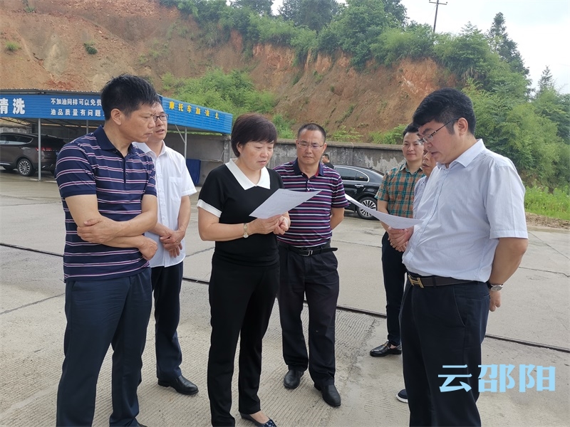 张皓到绥宁督导违法用地整改等工作：时刻保持高度的政治敏感性和责任心 争取各项工作迈向新台阶