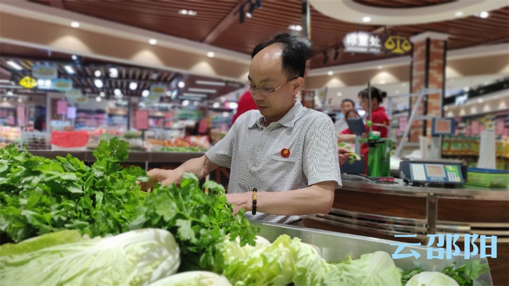 邵阳有这样一个不打烊的“爱心”超市