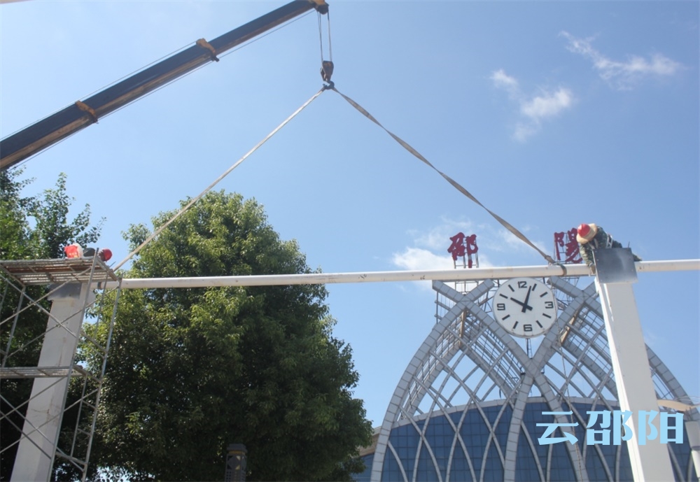 邵阳高铁南站临时进站廊道本月底建成启用