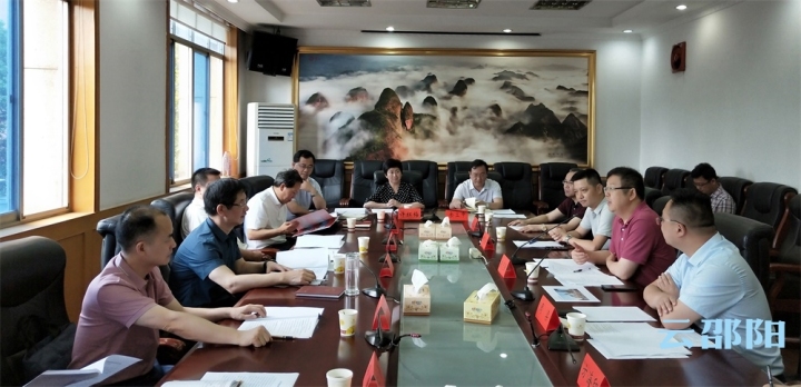 刘事青与陈志强举行座谈：全力支持步步高集团在邵项目建设和发展布局
