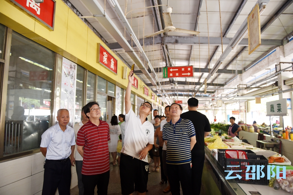 邵阳市启动迎“国卫”复审整改情况督查