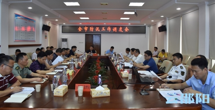 ​ 龚文密：始终把人民生命安全放在首位 全力确保各项防汛措施落实到位