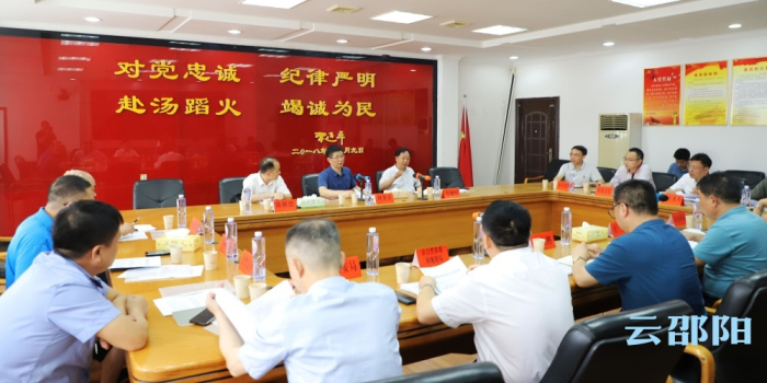 刘事青端午节在市防汛抗旱指挥部值班：严密防范 切实保障群众生命安全