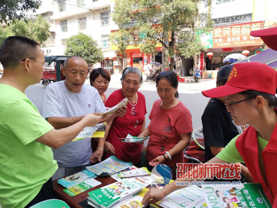 武冈迎春亭：街头禁毒鱼水情 文明实践你我他