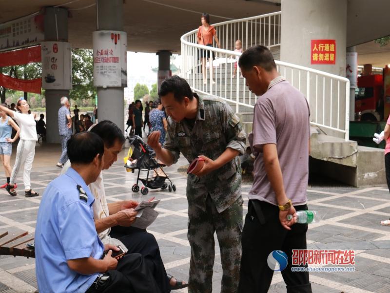 北塔区状元洲街道多形式开展2020年大学生征兵宣传活动