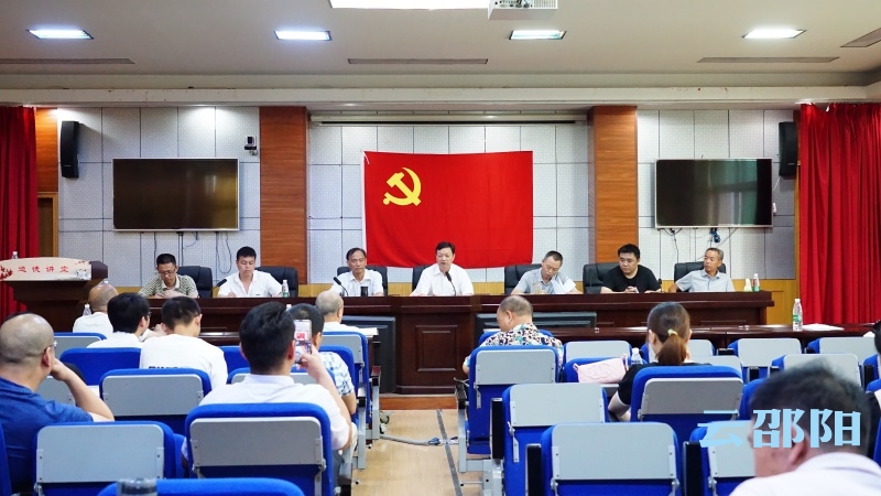 邵阳：民办教育助力​脱贫攻坚