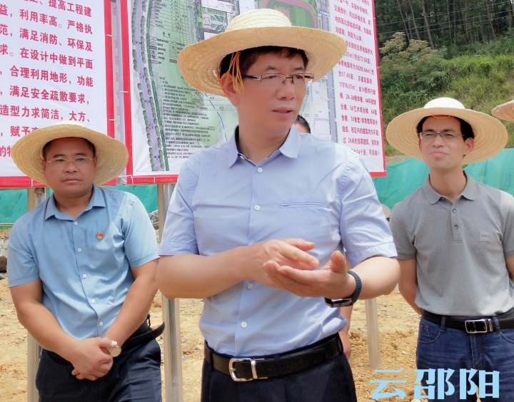 刘事青到绥宁新宁调研督导工业园区、芙蓉学校、白新高速建设
