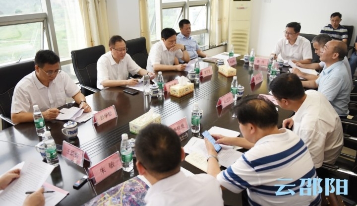 龚文密调度“两沟”污染治理工作：倒排工期加快进度 确保年底前全面完成整治任务