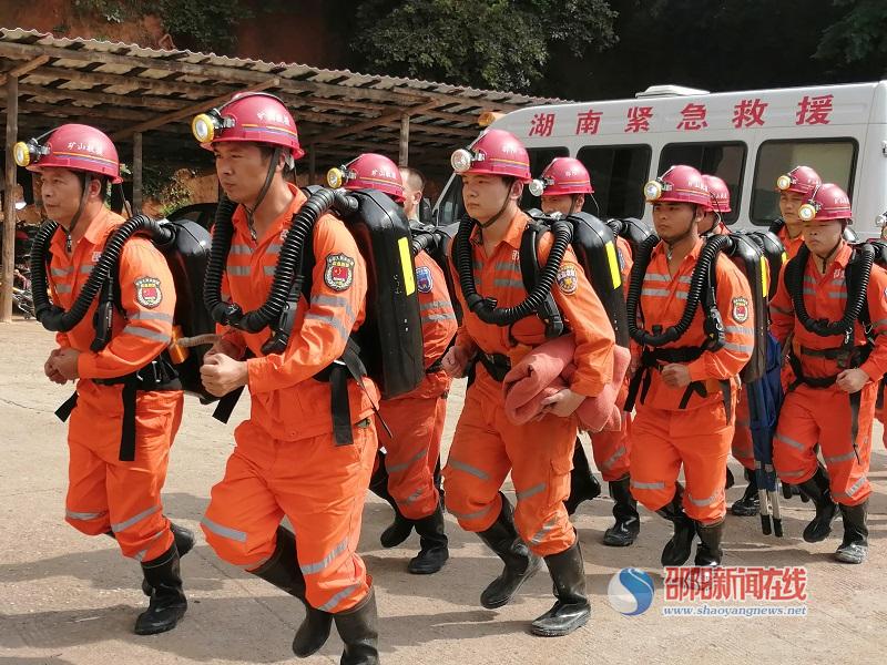 邵阳县：应急救援以演为战 能力再提升