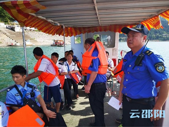 湖南南山国家公园携手城步重拳整治非法捕捞行为