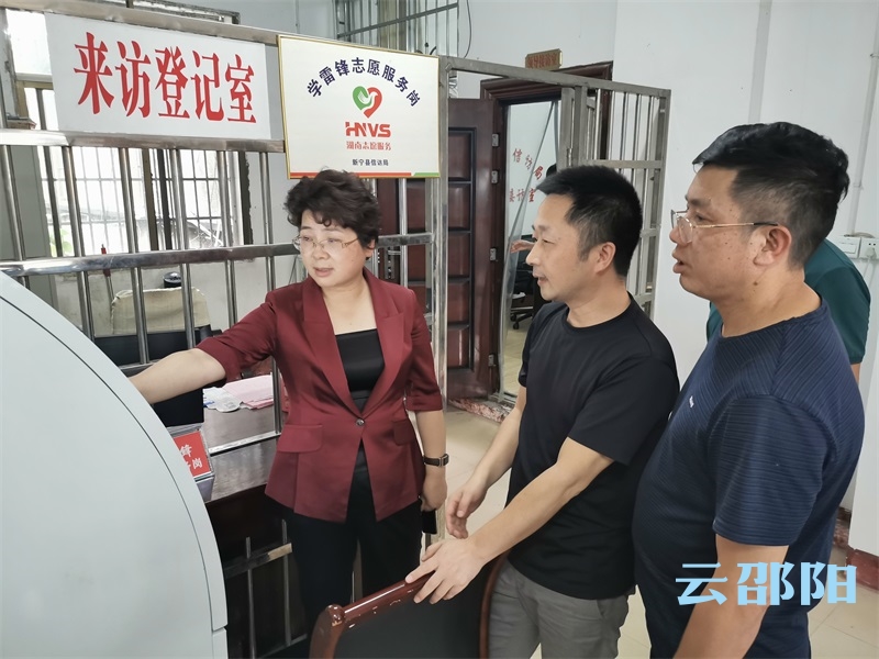 周迎春到新宁县督办信访事项、调研廉洁单位创建工作