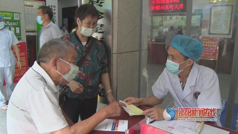 绥宁县中医医院开展世界肝炎日主题义诊活动