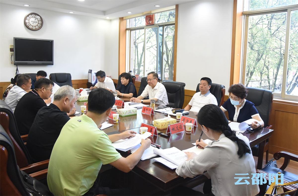龚文密：以全面从严治党新成效 奋力开创高质量发展新局面