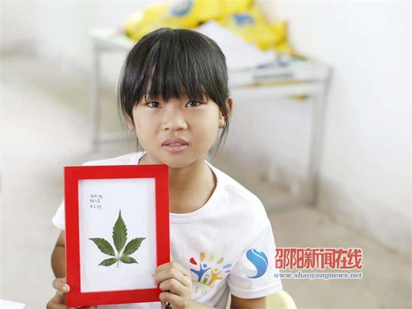 深湘社工牵手让邵阳县留守儿童在“寻乡计划”中度过别样暑假