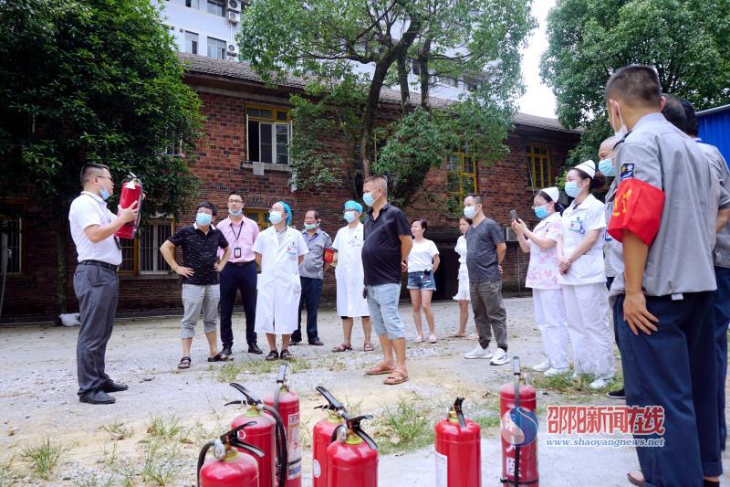 消防安全无小事 知识培训无死角——洞口县人民医院开展消防安全知识培训活动
