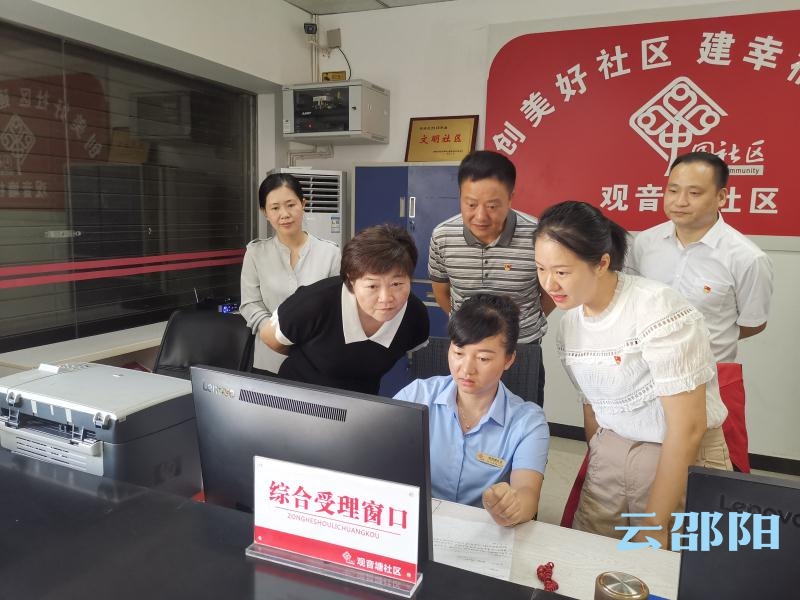 张皓到双清区调研城市基层党建工作：强化党建引领 共建幸福家园