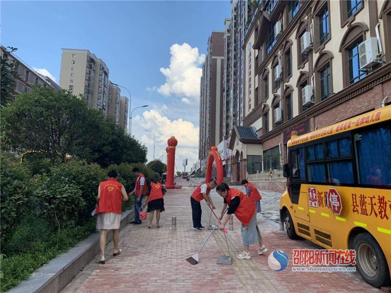 新邵县酿溪镇柏树社区：弘扬志愿精神 助力基层群众自治