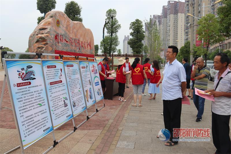 隆回县财政局开展志愿服务活动