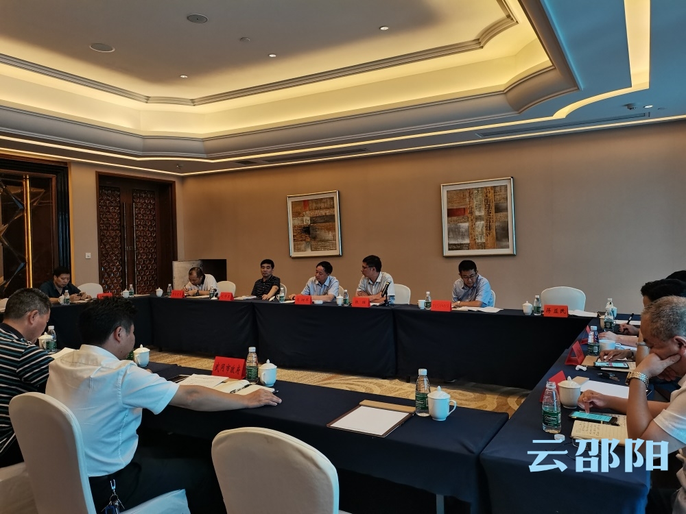 邵阳：确保成功完成居家和社区养老服务改革试点工作