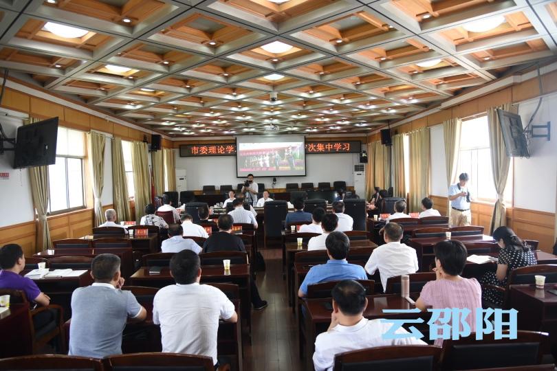 快讯丨邵阳市领导集体收看向抗战烈士敬献花篮仪式