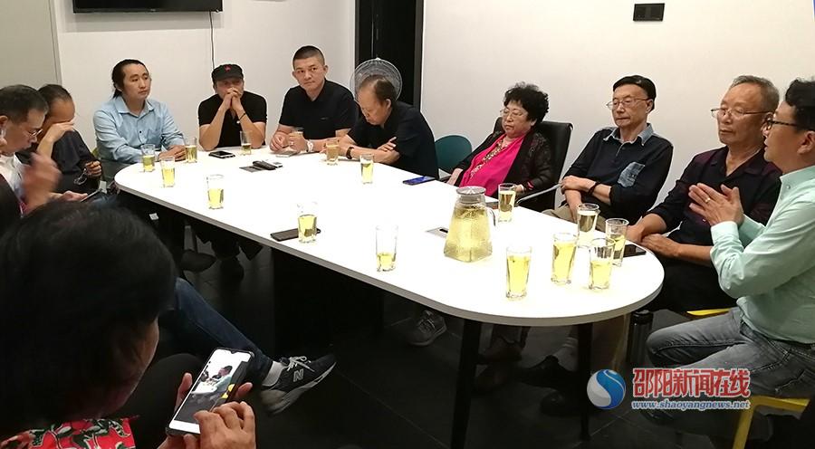 邵阳对外文化交流协会：助力邵阳本土文化走出去