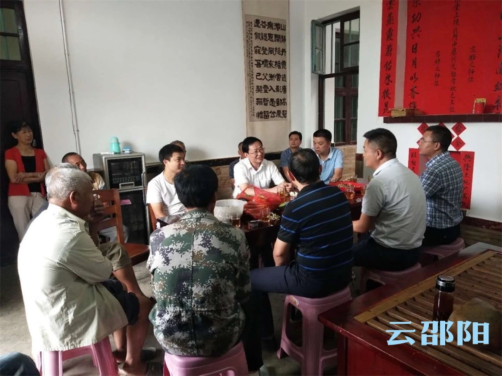 李志雄赴新宁县调研基层群众自治工作