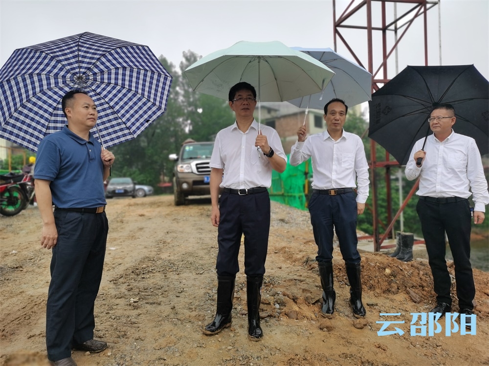 刘事青到城步督办突出生态环境问题整改工作：保质量赶进度  推动形成更多工作实物量