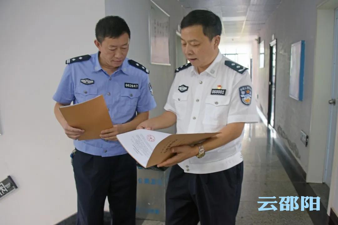邵阳：确保人民群众欢度佳节