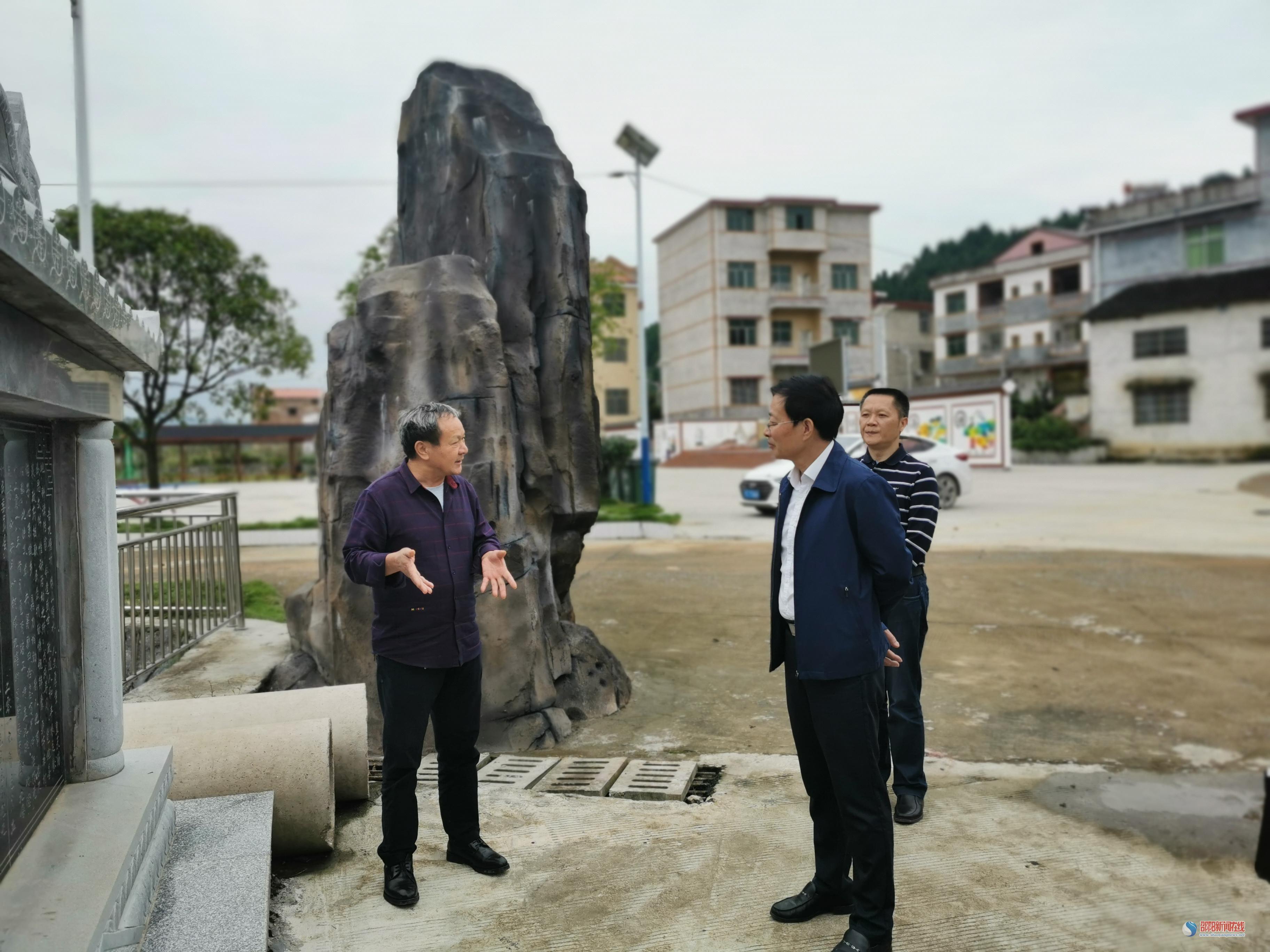 李志雄赴武冈调研基层群众自治工作：辩证理解和推进基层群众自治