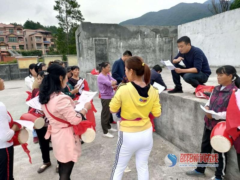隆回县西洋江镇民调：倾听群众真声音