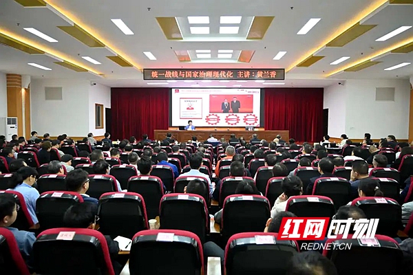 微信图片_20200924204358.jpg