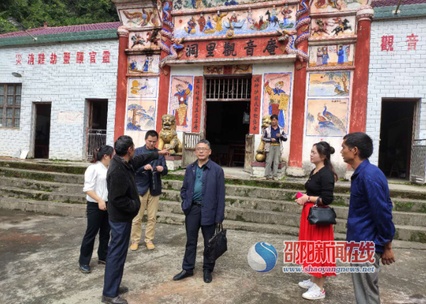 隆回县委统战部到岩口镇调研民宗工作