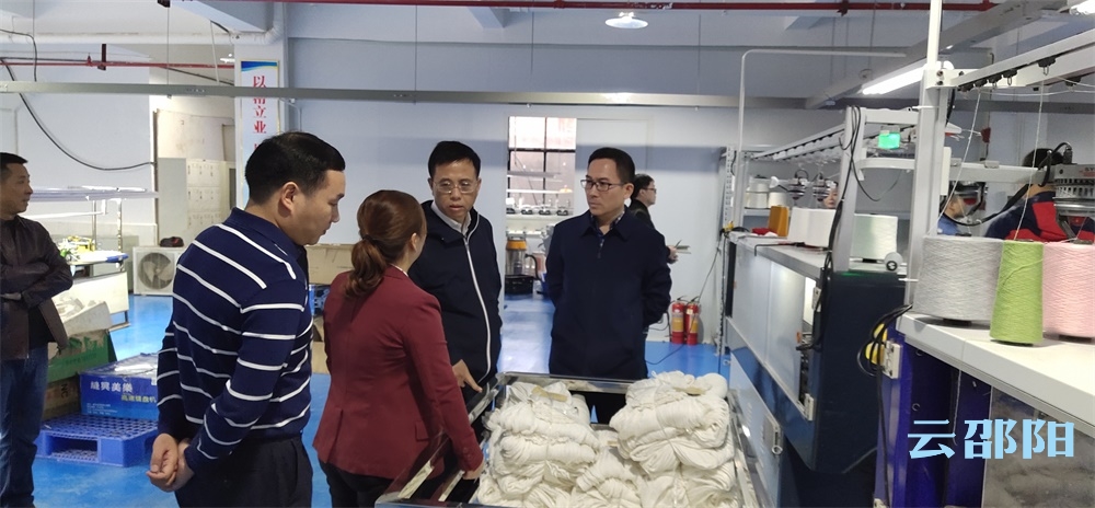 彭华松到邵阳国家农业科技园区调研：挂图作战 建设示范级园区